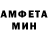 ГАШ VHQ Adam Wen