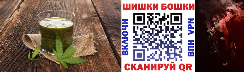 omg ONION  как найти   Ряжск  Еда ТГК конопля 