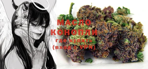 ешки Нягань