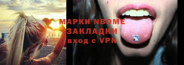 ешки Нягань