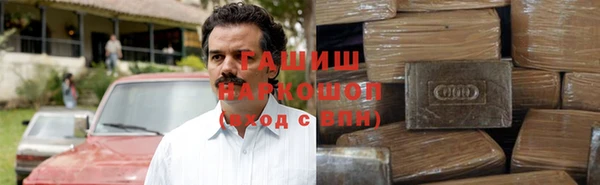 мескалин Няндома