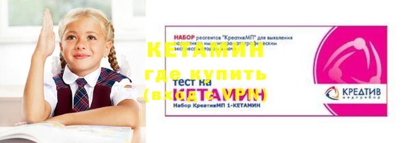 ешки Нягань