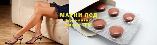 ешки Нягань