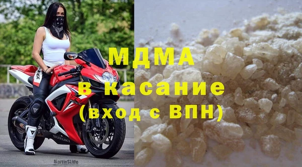 ешки Нягань