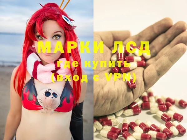 ешки Нягань