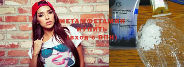 ешки Нягань