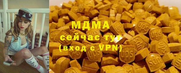 мет Весьегонск