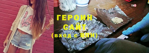 ешки Нягань