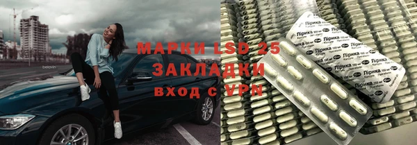 ешки Нягань