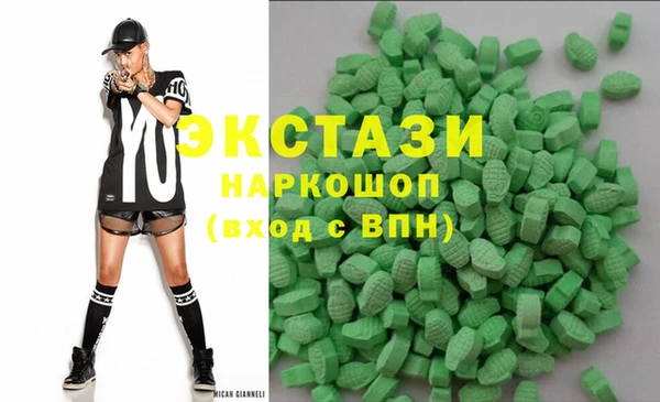 мескалин Няндома
