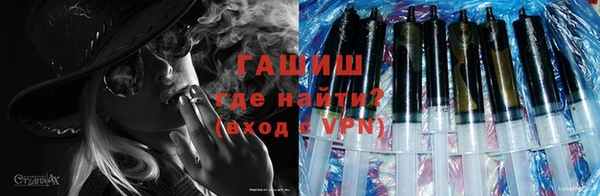 мескалин Няндома