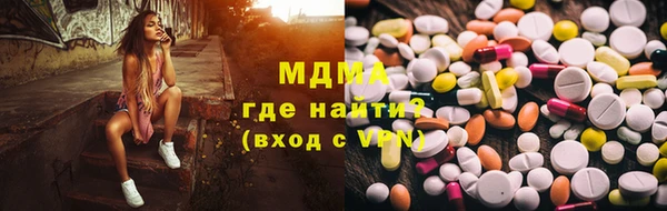 ешки Нягань