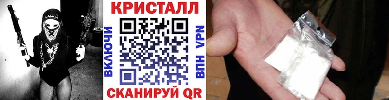 МЕГА вход  Ряжск  Первитин мет 
