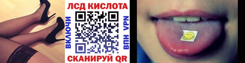 Марки N-bome 1,5мг  Ряжск 
