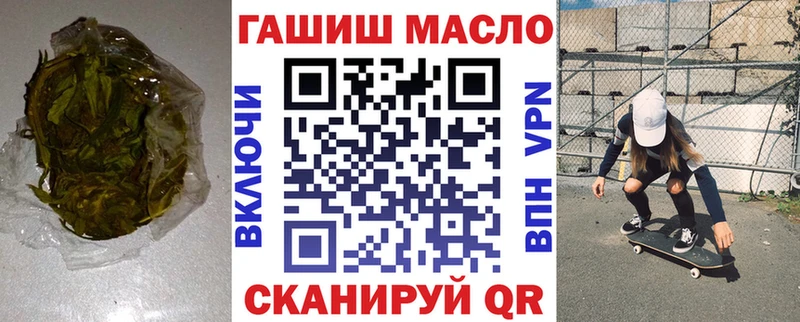 ТГК вейп  OMG зеркало  Ряжск 