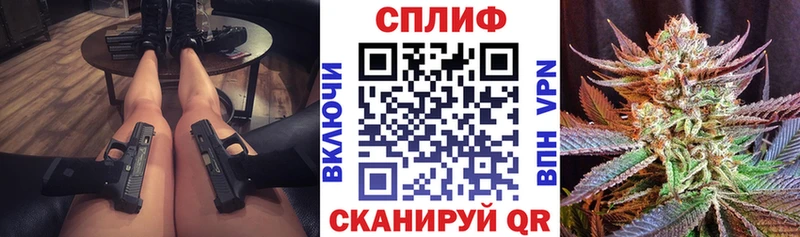 Бошки марихуана THC 21%  Ряжск 